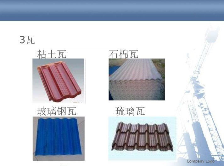 dOKhCJjJBQAA&bo=yAISAgAAAAABAP0!&su=089843057&rf=2-9.jpg