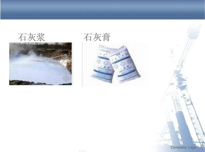 dAIi3JbpLgAA&bo=ywIUAgAAAAABAPg!&su=0141923505&rf=2-9.jpg