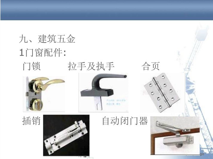 dHz92Jb*LQAA&bo=ygIVAgAAAAABAPg!&su=020286593&rf=2-9.jpg