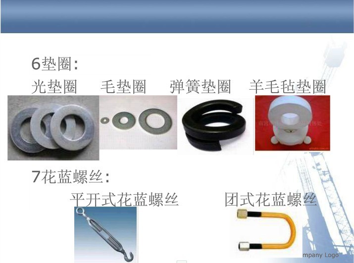 dMU2npi1BQAA&bo=ywITAgAAAAABAP8!&su=041887745&rf=2-9.jpg