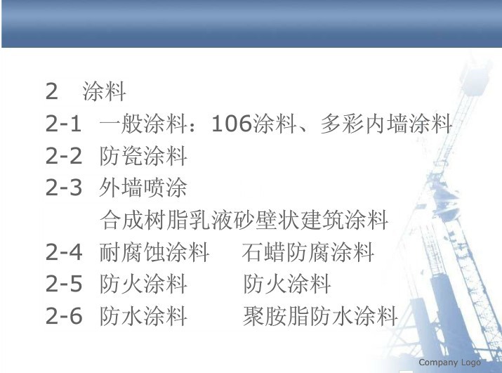 dPgNmJg5BQAA&bo=ywITAgAAAAABAP8!&su=0197209665&rf=2-9.jpg