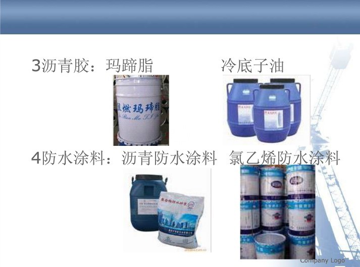 dLQ6npiBBAAA&bo=yQIRAgAAAAABAP8!&su=0128793409&rf=2-9.jpg