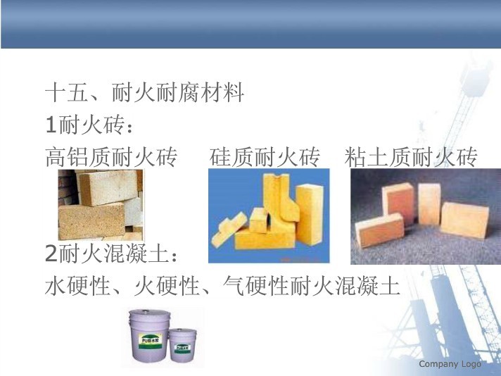 dIFapJg8BAAA&bo=yAIWAgAAAAABAPk!&su=0212599233&rf=2-9.jpg
