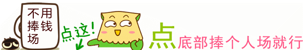 717027224626fe3e26755fed68a9c8a8.gif