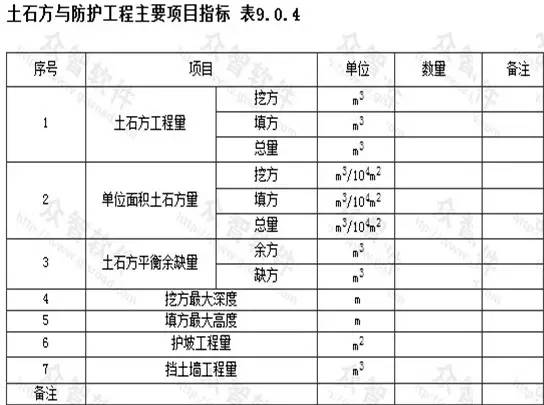 73d6e9cded37789516c830d7b62fb1fc.jpg