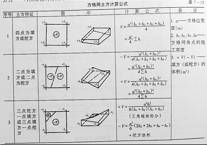 9693995045e45a818d3829d292fdbac3.jpg