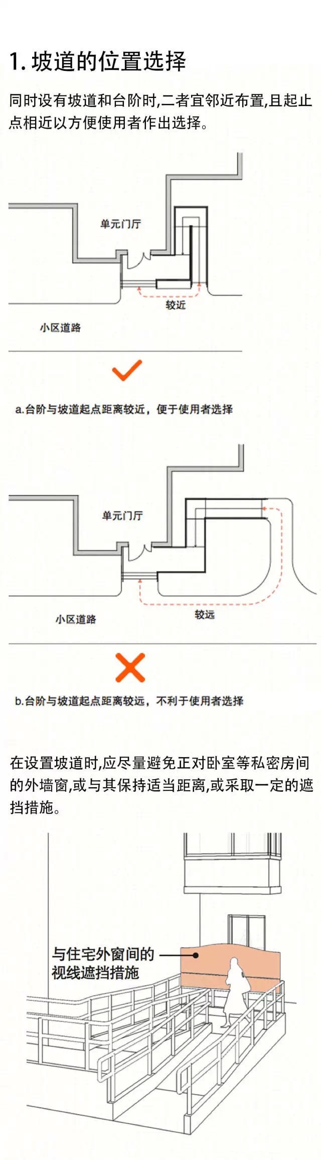 cf6d8e145f093cd8dc6810f0adbeadb4.jpg
