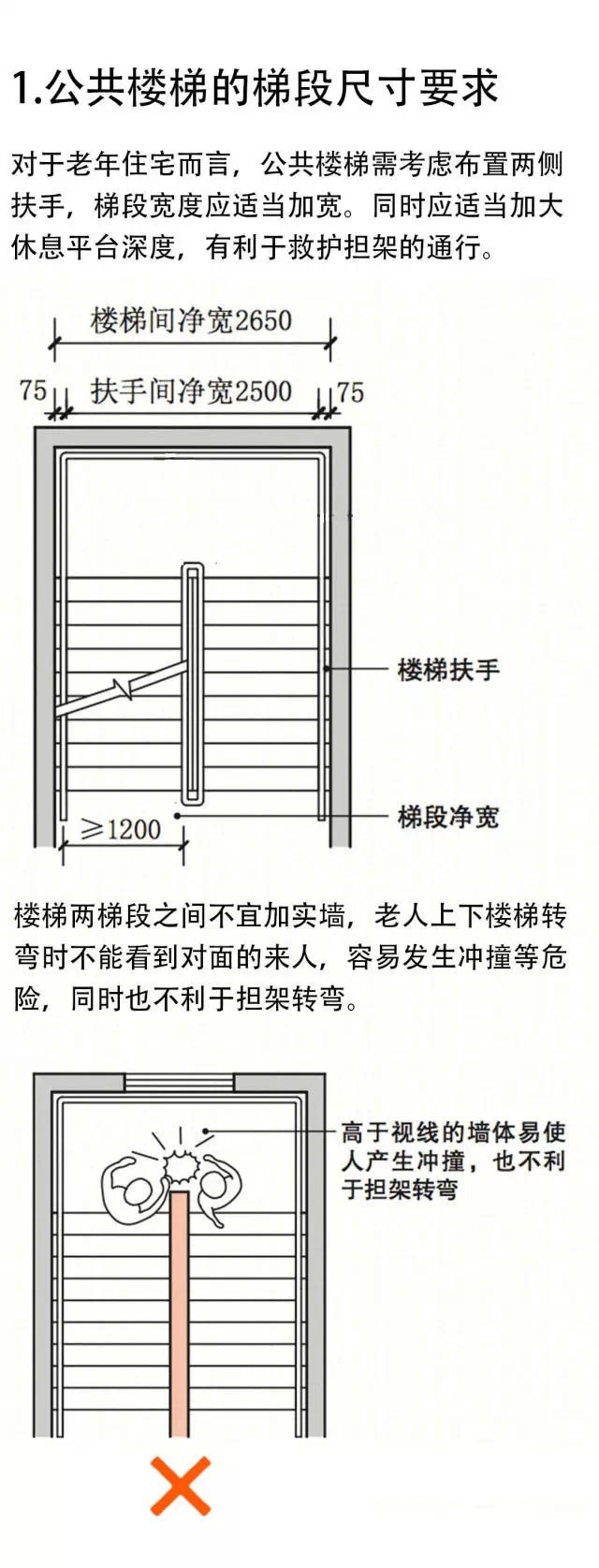 8d68d6958ef7ab728f9c349cc2f50fe7.jpg