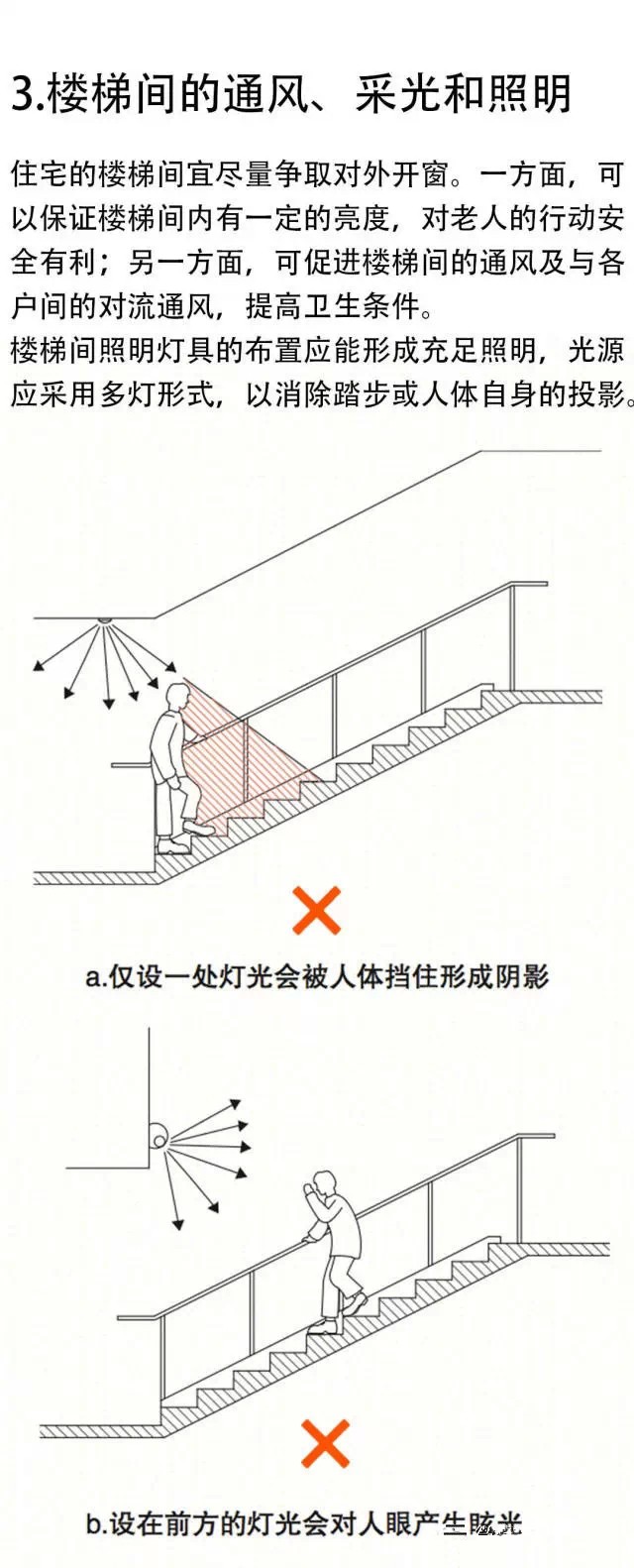 f191bf89ce702dd950eac0ae007b0b26.jpg
