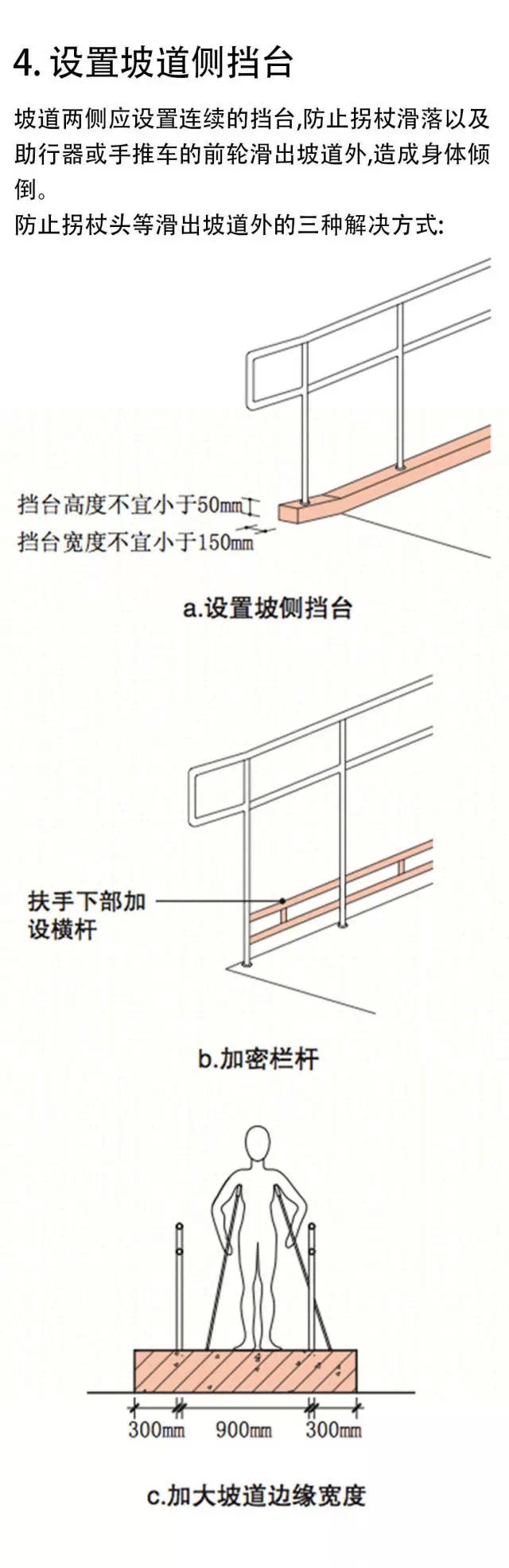f6925b0ce17646b5a1e8a16fa3cd10b0.jpg