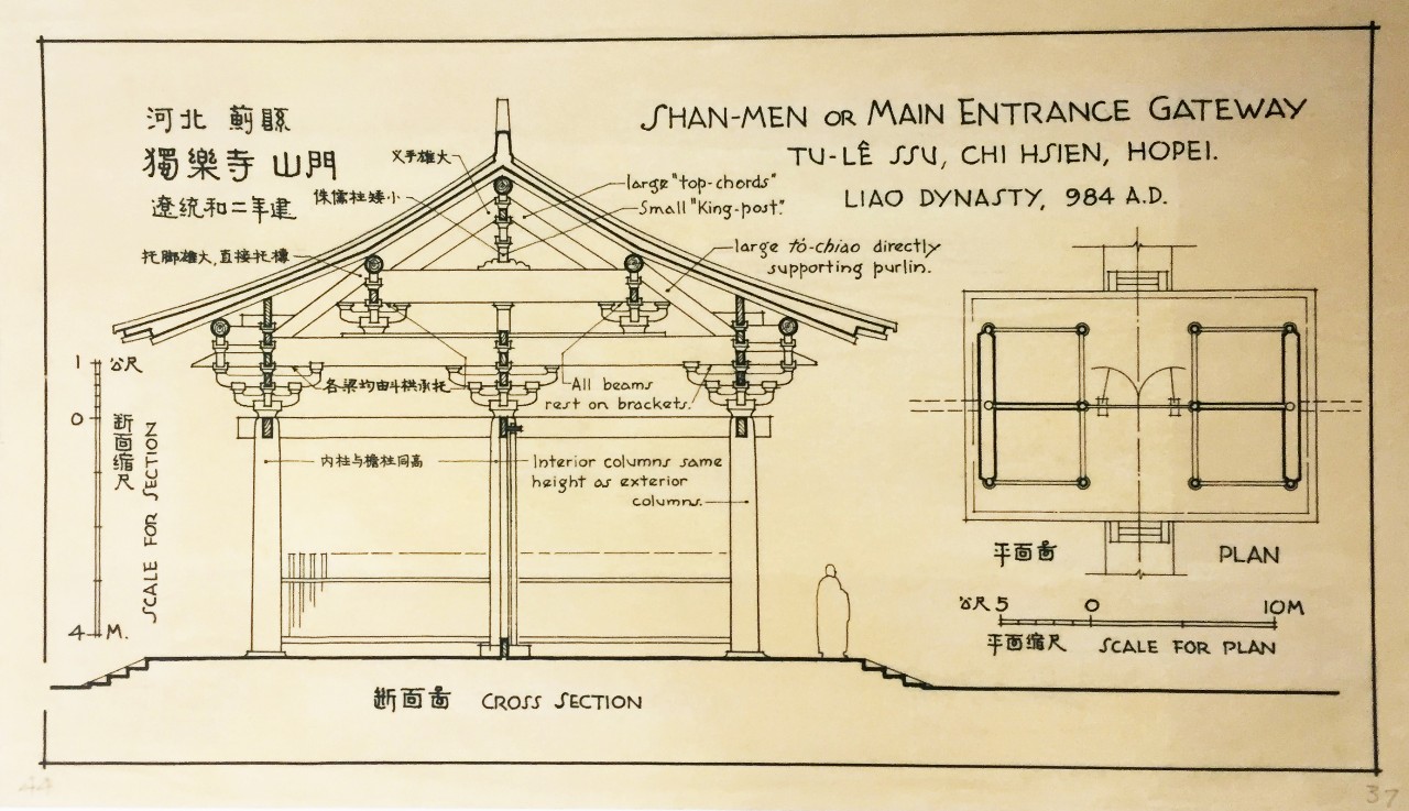 6a18f1fd4c73543ab9d709df7fef8e72.jpg