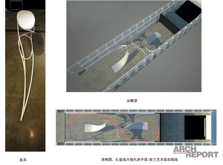 20130124033928490.jpg