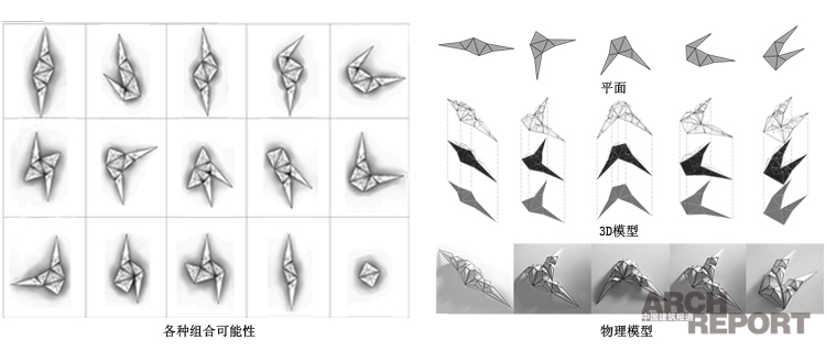 20130124045840272.jpg