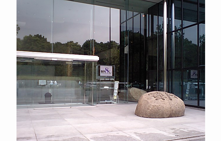 20130508044854997.jpg