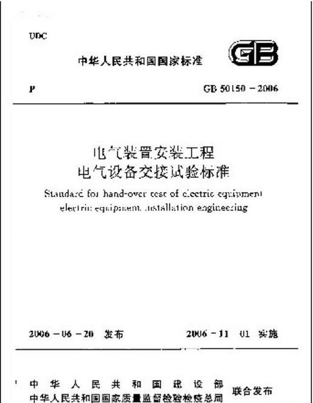 cBC4mDNCtDCCM97d.jpg