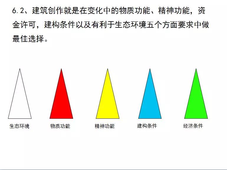 e65835b99ca3fd8c3079c9085da00ffa.jpg